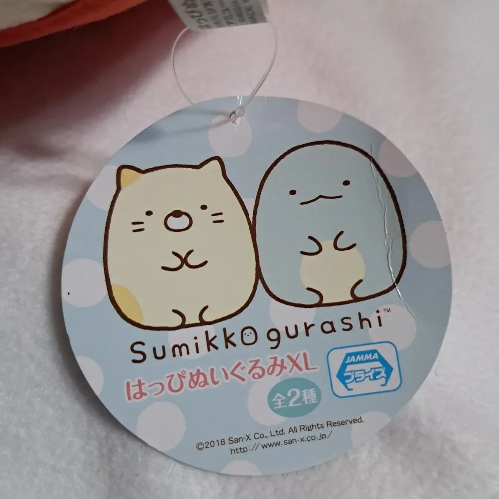 Sumikko Gurashi Plush 14